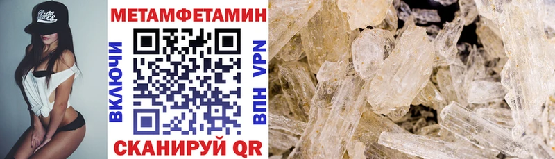 АМФ VHQ  Кимовск 