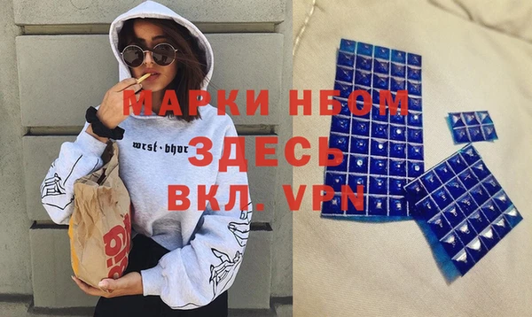 СК Абинск