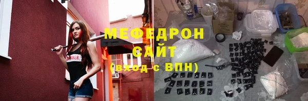 СК Абинск