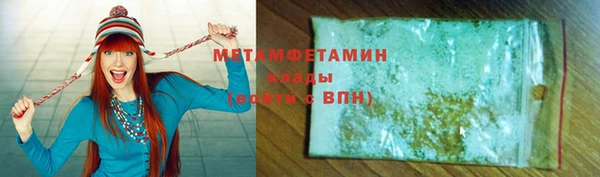 СК Абинск