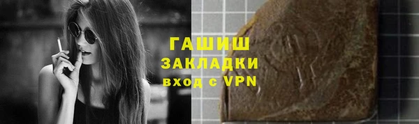 СК Абинск