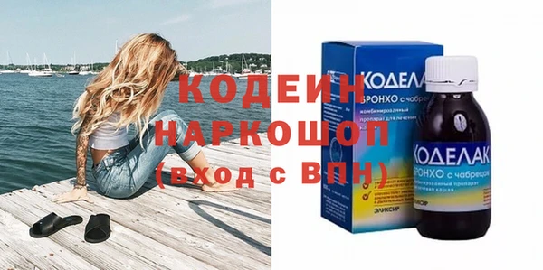 СК Абинск
