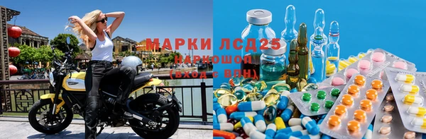 кокаин колумбия Приозерск