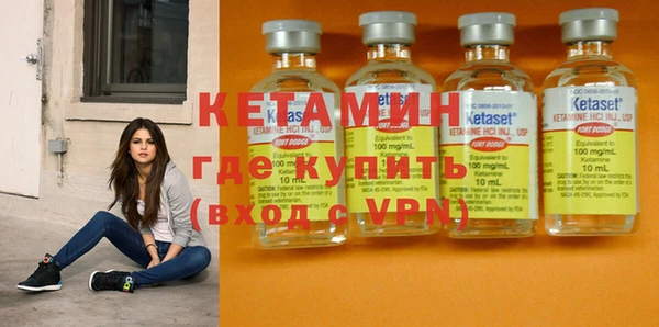 СК Абинск