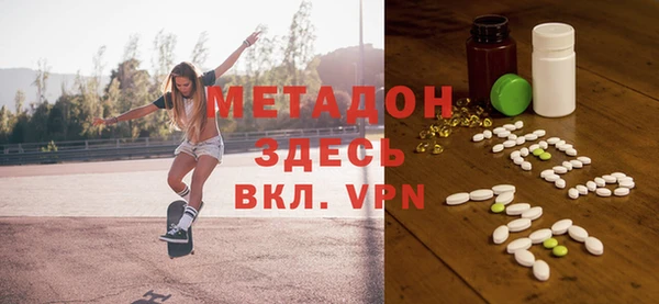 СК Абинск