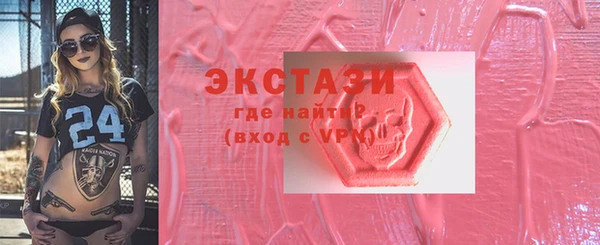 СК Абинск