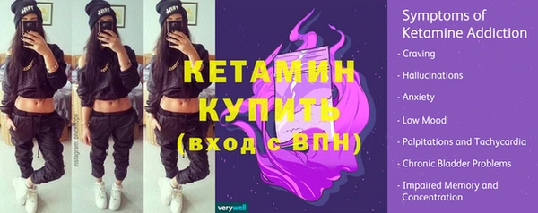 СК Абинск