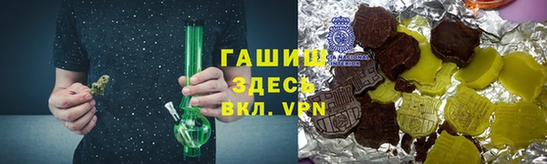 СК Абинск