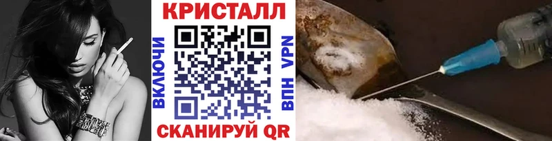 Первитин пудра  Кимовск 