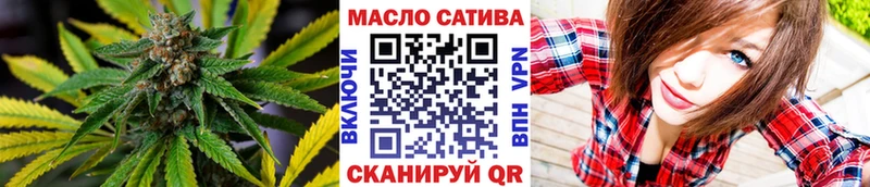 Дистиллят ТГК вейп Кимовск