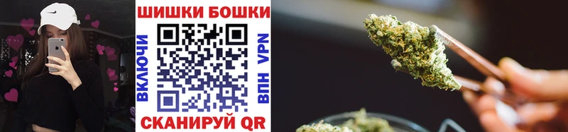 Каннабис гибрид Кимовск