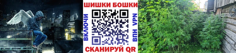 гидра сайт  Кимовск  Бошки марихуана White Widow 